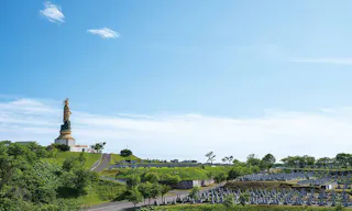 釧路陵墓公苑