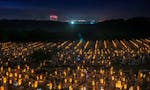 釧路陵墓公苑 献灯祭
