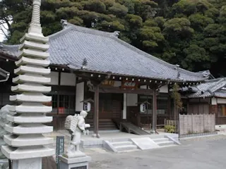 医王寺