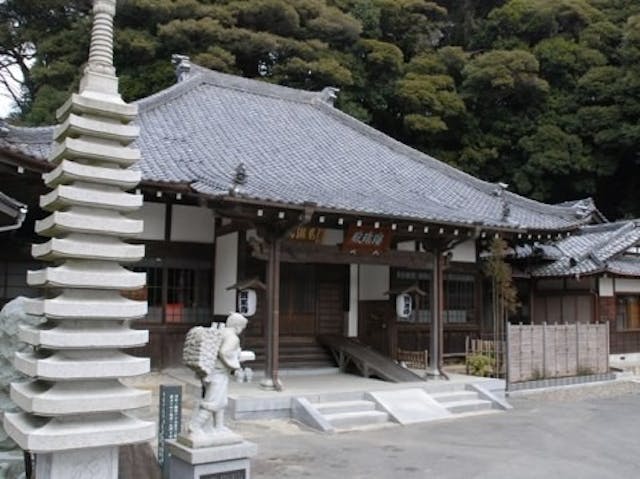医王寺