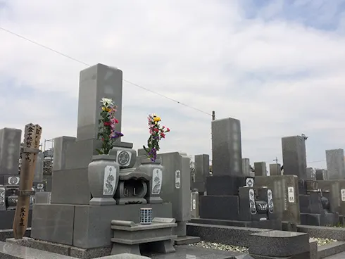 津島霊苑