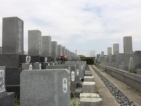 津島霊苑
