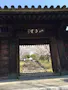 乾坤院墓苑 山門
