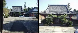 長慶寺