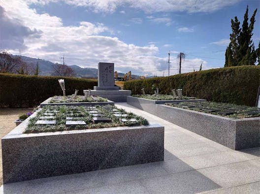 交野瑞専寺霊苑