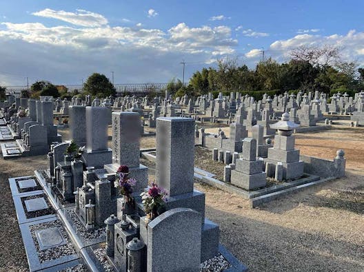 交野瑞専寺霊苑