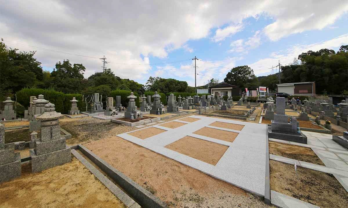 交野瑞専寺霊苑