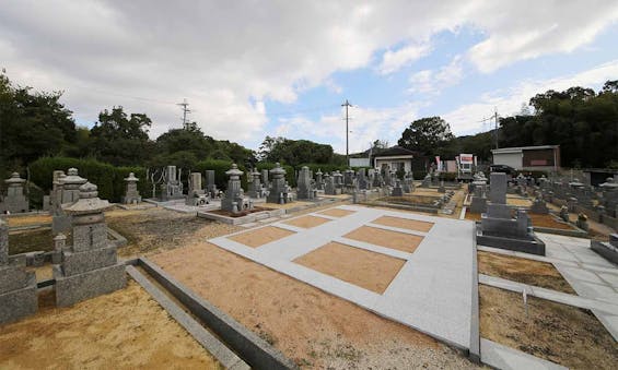 交野瑞専寺霊苑