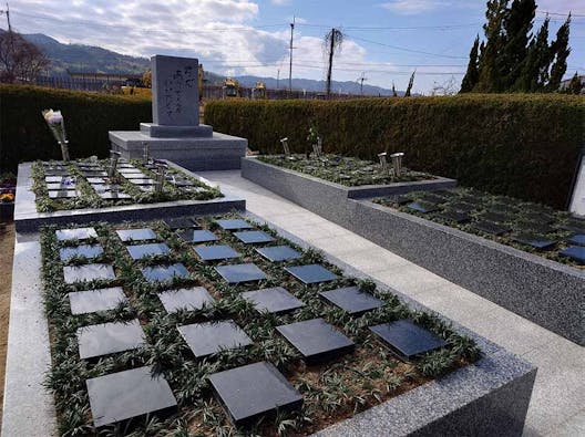 交野瑞専寺霊苑