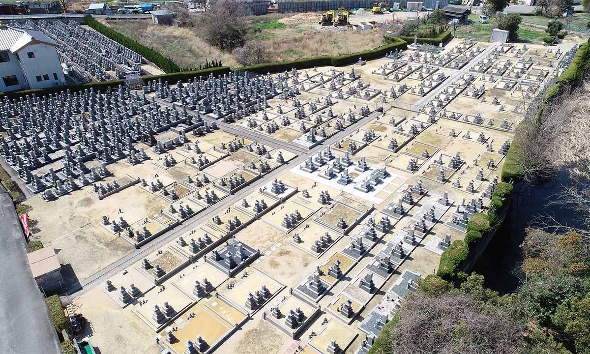 交野瑞専寺霊苑