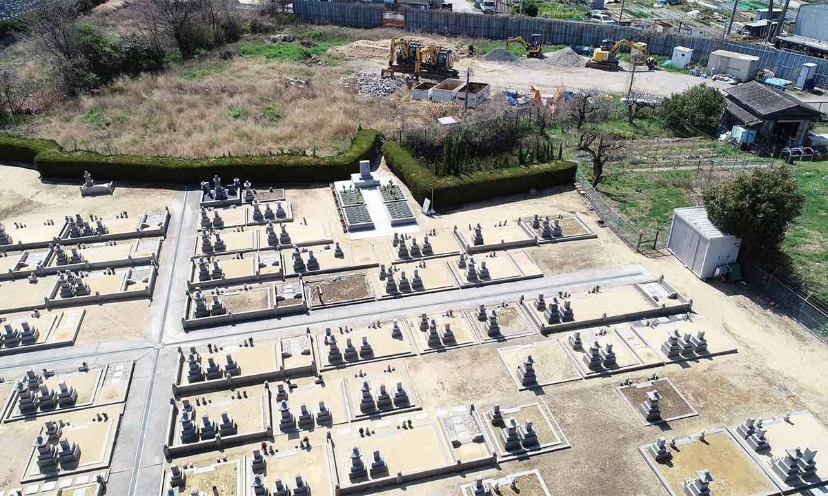 交野瑞専寺霊苑