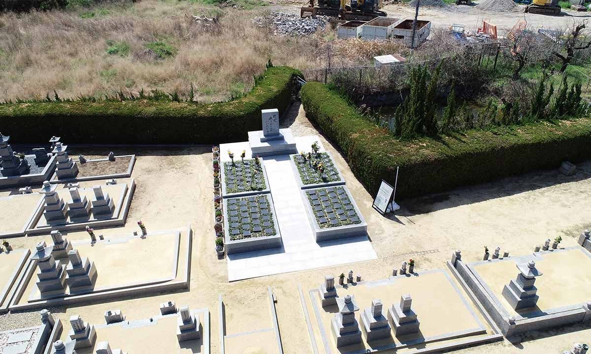 交野瑞専寺霊苑