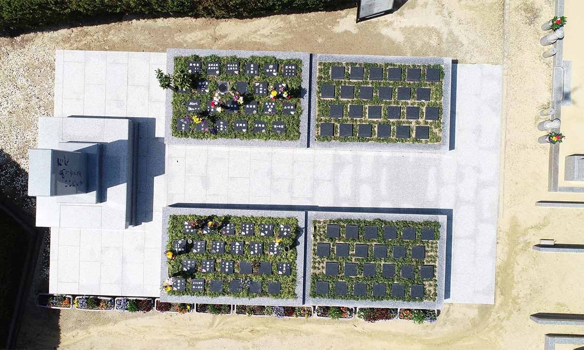 交野瑞専寺霊苑