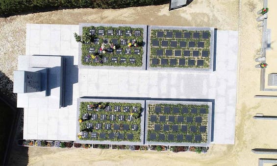 交野瑞専寺霊苑