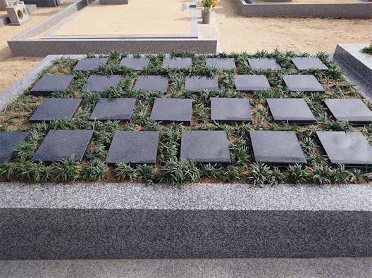 交野瑞専寺霊苑