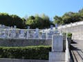 介良霊園
