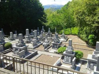 大津霊園