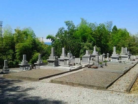 大津霊園の画像
