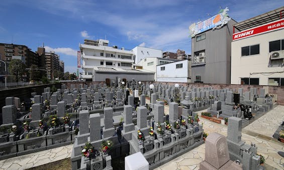 太平寺サンライズガーデン 樹木葬・永代供養墓・一般墓