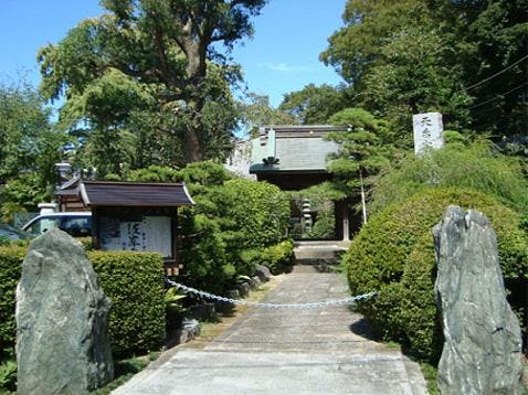 法華寺