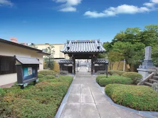 桜上水 みたま墓苑