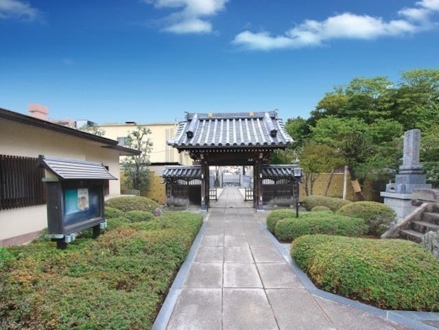 桜上水 みたま墓苑