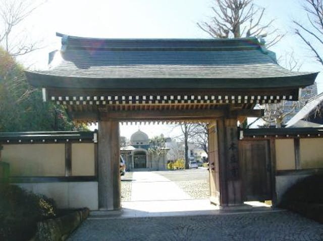 本立寺
