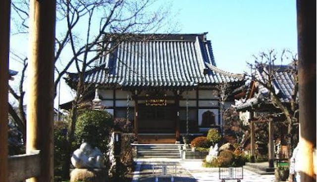 瑠璃光山 観蔵院