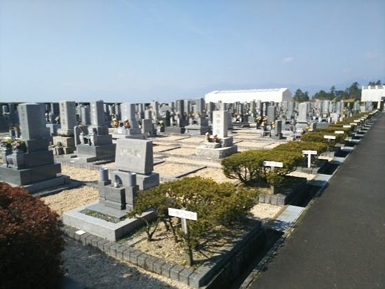 東員町墓地公園の画像
