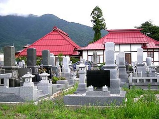 廣正寺（広正寺）