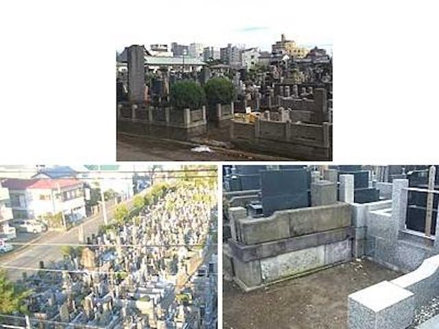 光圓寺墓苑（光円寺墓苑）