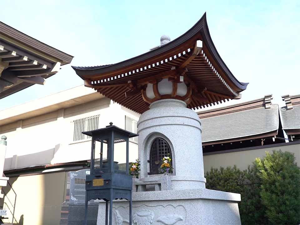 本眞寺みほとけ浄苑