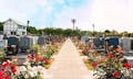 メモリアルパーク花の郷墓苑あしたか