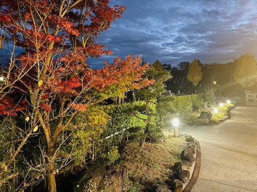 やすらぎパーク市原