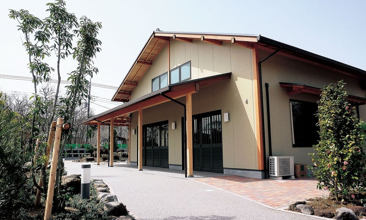やすらぎパーク市原 管理事務所