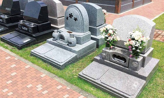 やすらぎパーク市原