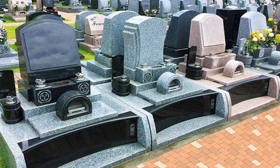 やすらぎパーク市原