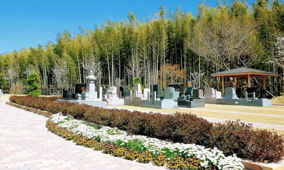 やすらぎパーク市原