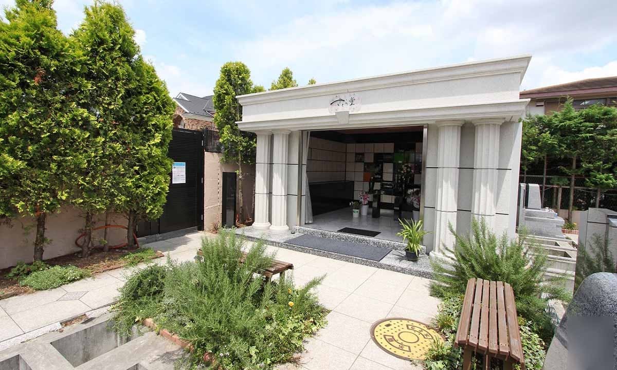 メモリアルガーデン三鷹