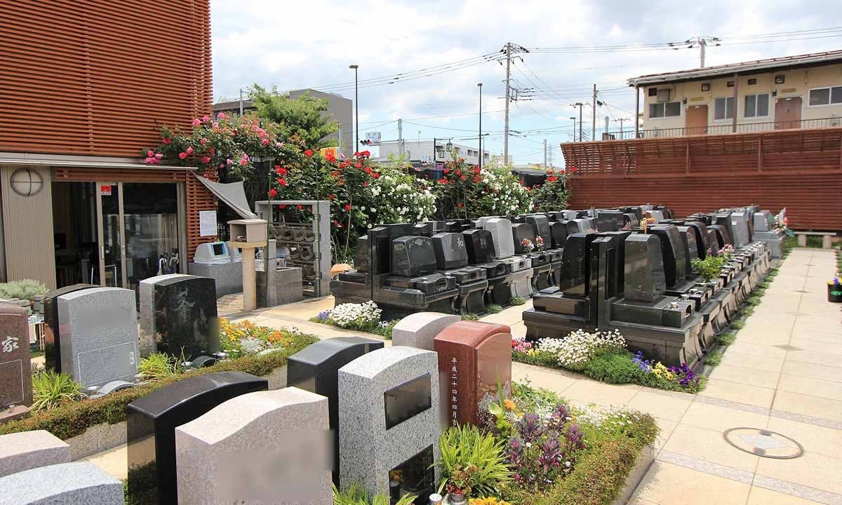 メモリアルガーデン三鷹