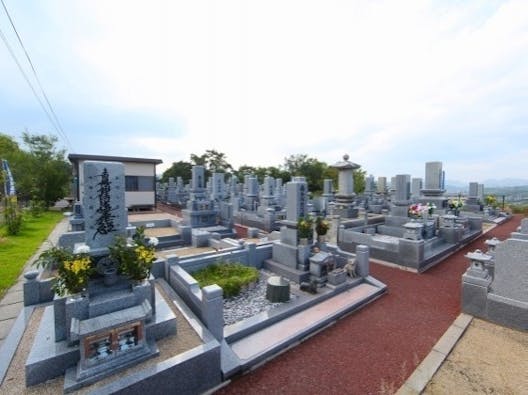 尾道栗原東墓苑