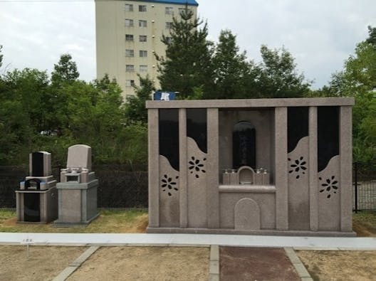 尾道栗原東墓苑