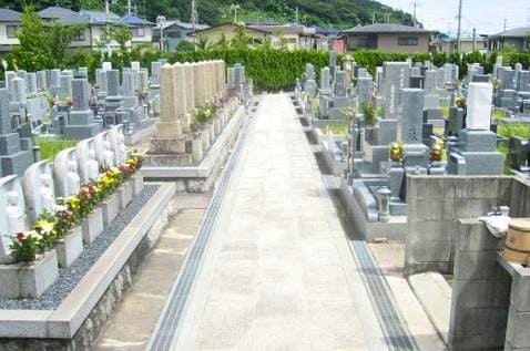 伊保崎公園墓地