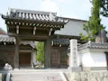 安国寺霊園