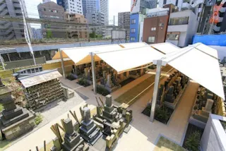圓珠寺墓苑（円珠寺墓苑）