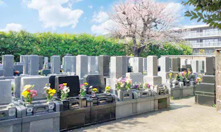 せたがや桜上水墓苑