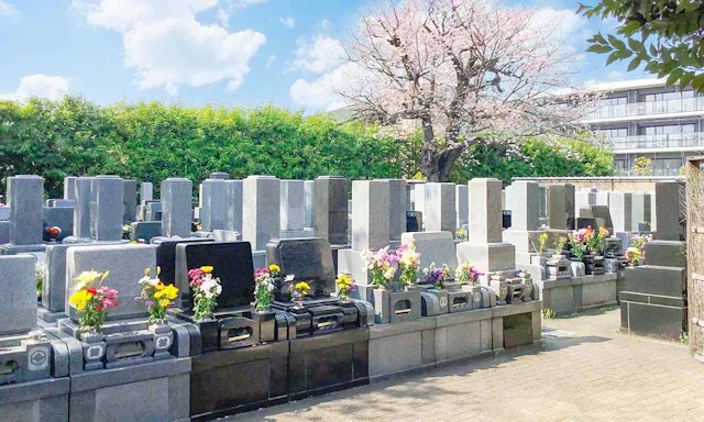 せたがや桜上水墓苑