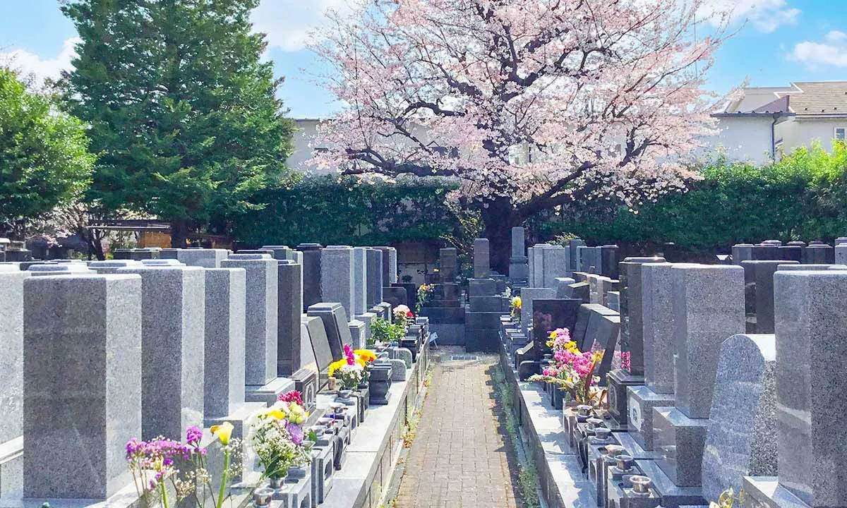 せたがや桜上水墓苑