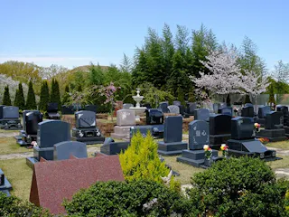 東戸塚メモリアルパーク