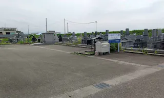 大島メモリアル墓苑